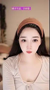 Snapshot of singer-wenwan chatting on 24, 5, 2026 singer-wenwan online show from 24, 5, 2026
