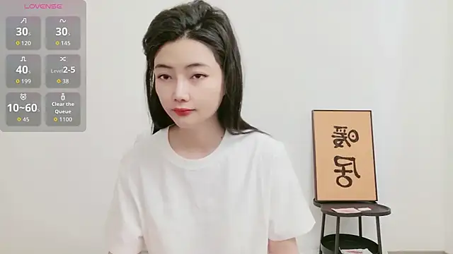 woxiangjinjin030 online show from 23, 5, 2026