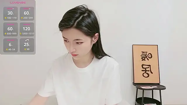 woxiangjinjin030 online show from 30, 5, 2026