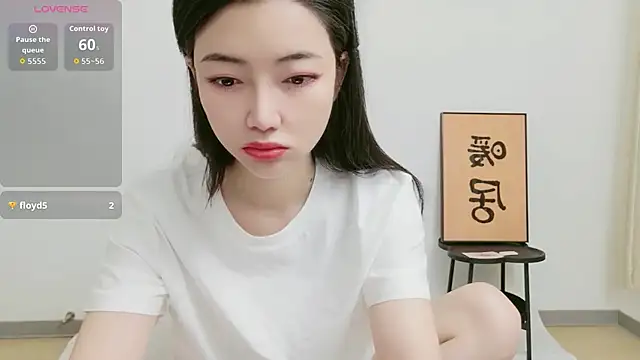 woxiangjinjin030 online show from 1, 6, 2026