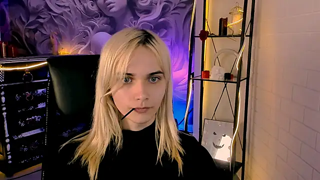Snapshot of DanaWint chatting on 28, 5, 2026 DanaWint online show from 28, 5, 2026