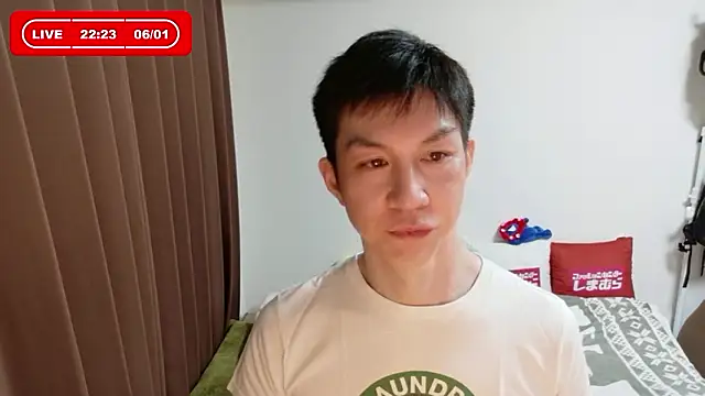 Snapshot of kazukota20 chatting on 1, 6, 2026 kazukota20 online show from 1, 6, 2026