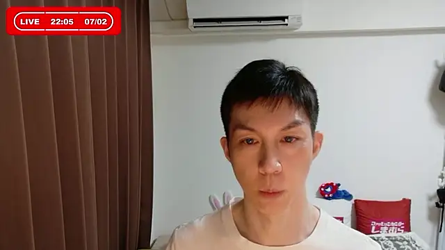 Snapshot of kazukota20 chatting on 2, 7, 2026 kazukota20 online show from 2, 7, 2026