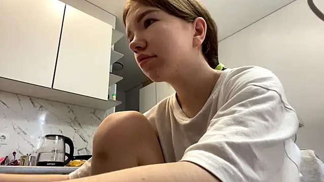 Snapshot of FewerCadre chatting on 13, 6, 2026 FewerCadre online show from 13, 6, 2026