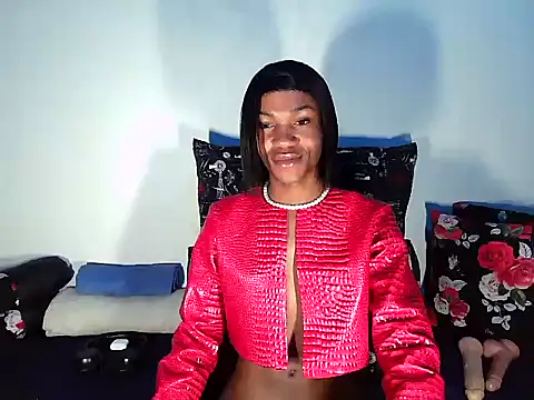 Bliss Dior online show from 20, 5, 2026