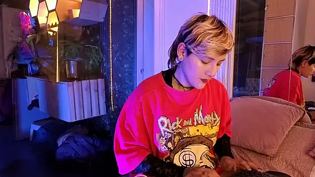 Snapshot of DannyRoudX chatting on 7, 7, 2026 DannyRoudX online show from 7, 7, 2026