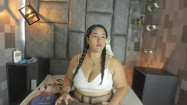 Ainoa Ruiz online show from 3, 6, 2026