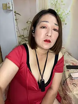 Snapshot of Ruyier chatting on 2, 7, 2026 Ruyier online show from 2, 7, 2026