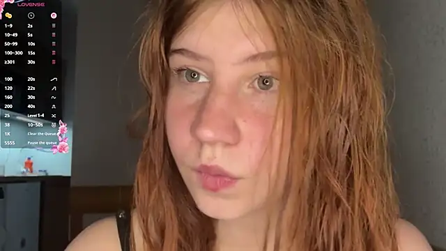 Snapshot of EmmaLovelyBB chatting on 9, 7, 2026 EmmaLovelyBB online show from 9, 7, 2026