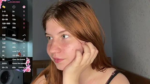 Snapshot of EmmaLovelyBB chatting on 14, 7, 2026 EmmaLovelyBB online show from 14, 7, 2026