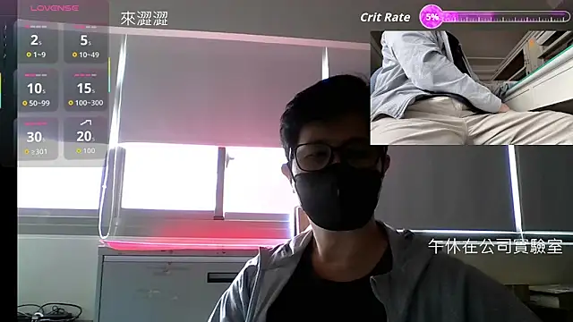 SanAnthony online show from 26, 5, 2026
