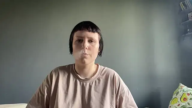 AegisDota online show from 20, 5, 2026
