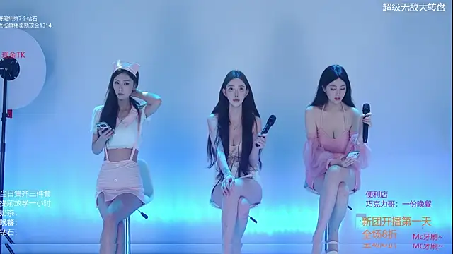 Velvet-Girls111 online show from 21, 5, 2026