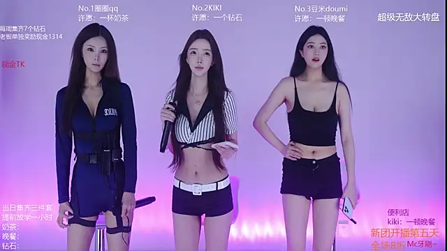 Velvet-Girls111 online show from 22, 5, 2026
