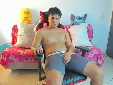 Snapshot of alexerdiego chatting on 19, 5, 2026 alexerdiego online show from 19, 5, 2026