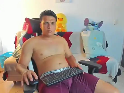 Snapshot of alexerdiego chatting on 27, 5, 2026 alexerdiego online show from 27, 5, 2026