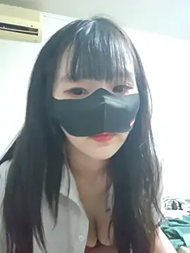 Hyeri 0306 online show from 11, 7, 2026