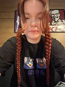 Snapshot of Baby__Fox chatting on 14, 7, 2026 Baby Fox online show from 14, 7, 2026