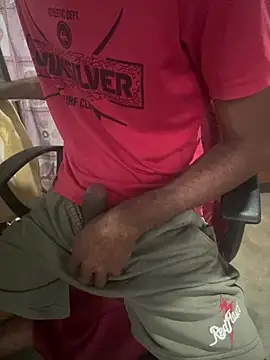 Snapshot of Inuchethi chatting on 1, 1, 2025 Inuchethi online show from 1, 1, 2025