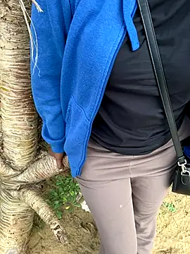 Snapshot of Inuchethi chatting on 25, 11, 2025 Inuchethi online show from 25, 11, 2025