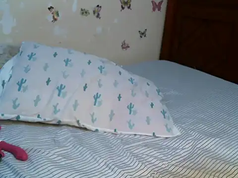 Snapshot of pinkeie_ chatting on 21, 5, 2026 pinkeie online show from 21, 5, 2026