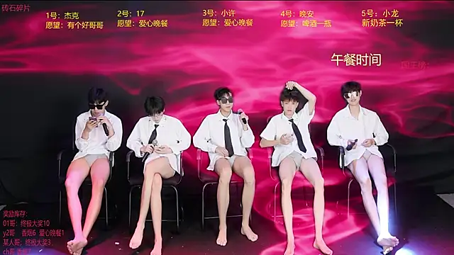 WildBoys-006 online show from 27, 5, 2026