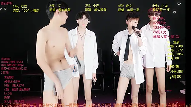 WildBoys-006 online show from 29, 5, 2026