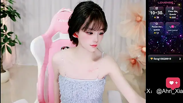 Ahrii yan online show from 13, 6, 2026