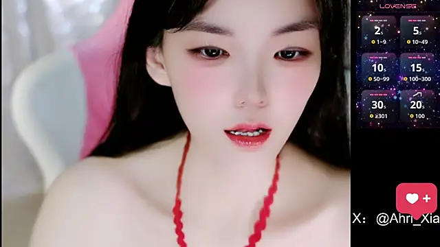 Snapshot of Ahrii_yan chatting on 19, 6, 2026 Ahrii yan online show from 19, 6, 2026
