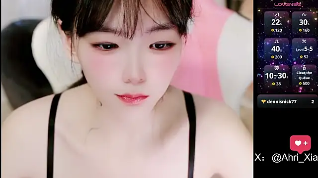 Snapshot of Ahrii_yan chatting on 22, 6, 2026 Ahrii yan online show from 22, 6, 2026