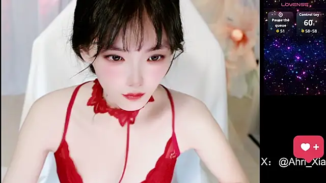Snapshot of Ahrii_yan chatting on 25, 6, 2026 Ahrii yan online show from 25, 6, 2026