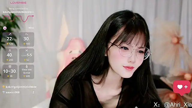 Snapshot of Ahrii_yan chatting on 7, 7, 2026 Ahrii yan online show from 7, 7, 2026