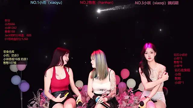 Snapshot of RoseGirl888 chatting on 31, 5, 2026 RoseGirl888 online show from 31, 5, 2026