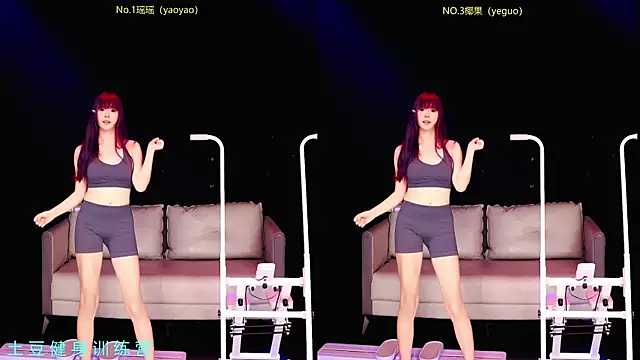 Snapshot of RoseGirl888 chatting on 16, 7, 2026 RoseGirl888 online show from 16, 7, 2026