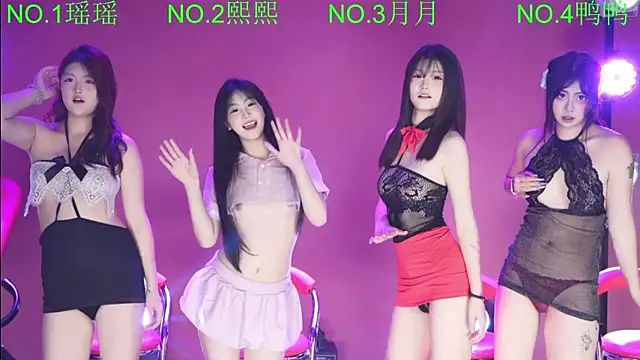 MKonggirl88 online show from 28, 5, 2026