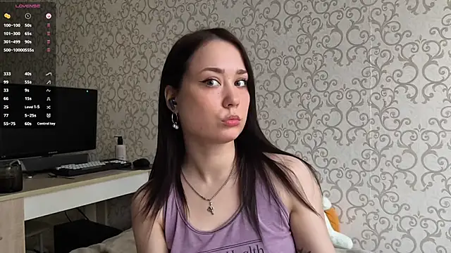 Snapshot of AwneedCheer chatting on 1, 6, 2026 AwneedCheer online show from 1, 6, 2026