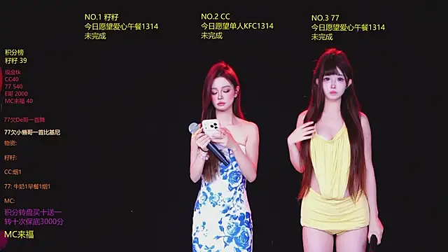 MOP-101 online show from 31, 5, 2026