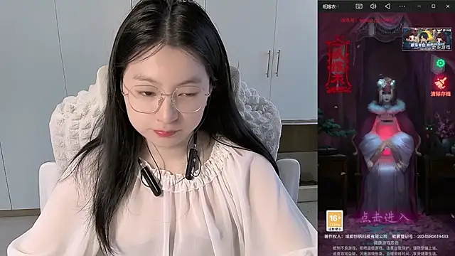 Erya-369 online show from 26, 5, 2026