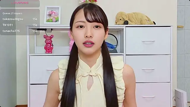 x-Ami-x online show from 1, 7, 2026