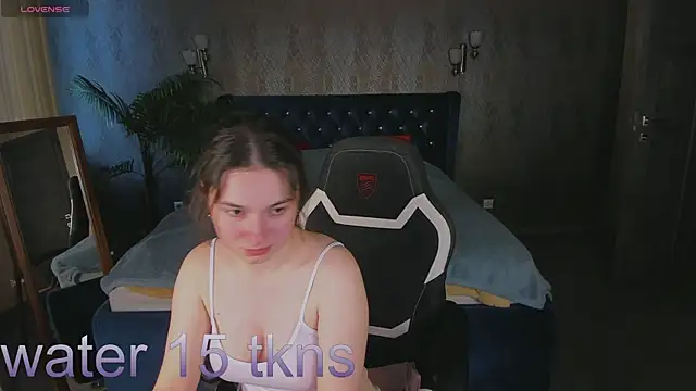 Snapshot of nishira_shy chatting on 30, 5, 2026 nishira shy online show from 30, 5, 2026