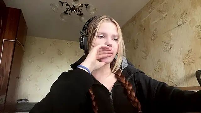 Snapshot of SusanaLeichty chatting on 30, 5, 2026 SusanaLeichty online show from 30, 5, 2026