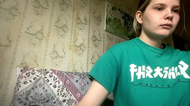 Snapshot of SusanaLeichty chatting on 11, 7, 2026 SusanaLeichty online show from 11, 7, 2026