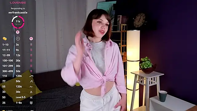 Snapshot of AdellCanoy chatting on 2, 6, 2026 AdellCanoy online show from 2, 6, 2026