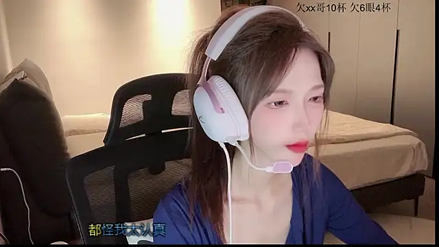 Nicole-TAT online show from 28, 5, 2026