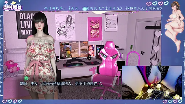 Cola188 online show from 23, 7, 2026