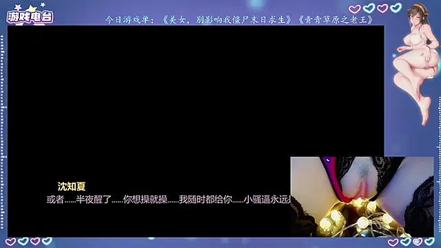 Cola188 online show from 24, 7, 2026