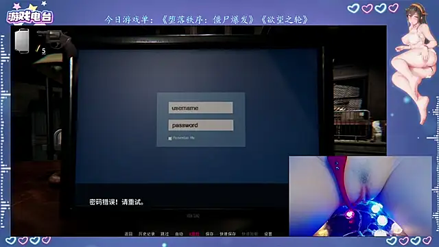 Cola188 online show from 31, 7, 2026