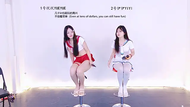 Snapshot of sexybaby-520 chatting on 30, 5, 2026 sexybaby-520 online show from 30, 5, 2026