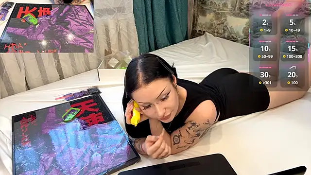 Snapshot of Mavis_Dream chatting on 2, 6, 2026 Mavis Dream online show from 2, 6, 2026