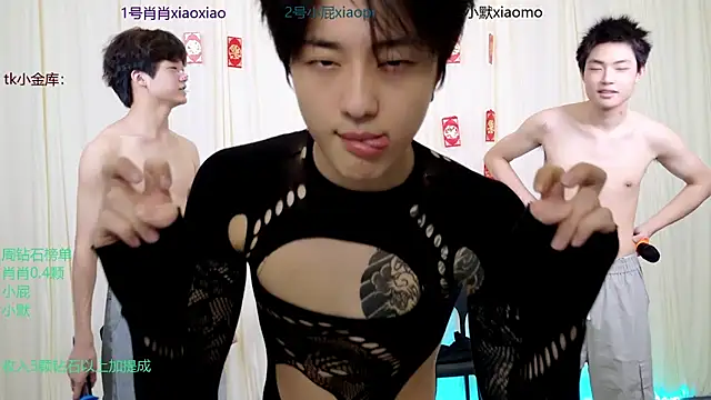 DLBOYS-001 online show from 26, 5, 2026